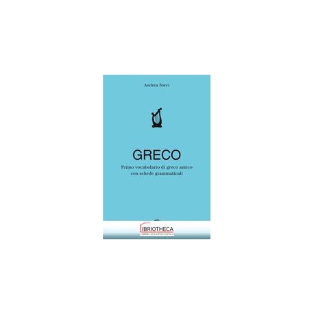 PRIMO VOCABOLARIO GRECO