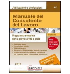 MANUALE DEL CONSULENTE DEL LAVORO