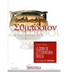 LEZIONI DI LETTERATURA GRECA 1