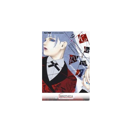 KAKEGURUI. VOL. 9