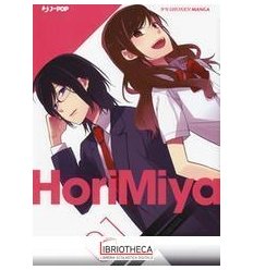 HORIMIYA. VOL. 1