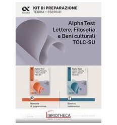 ALPHA TEST LETTERE E FILOSOFIA