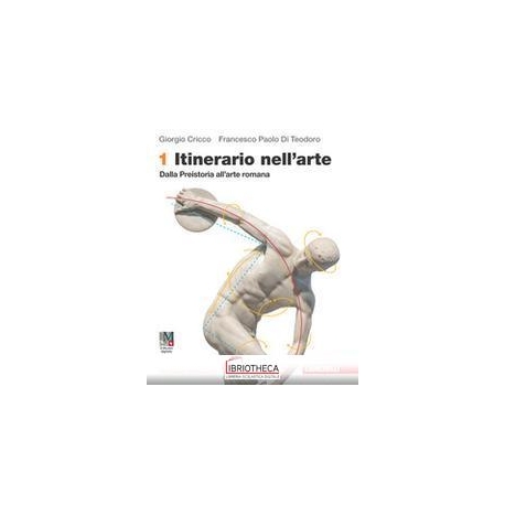 ITINERARIO NELL'ARTE VERSIONE ARANCIONE N.E. 1 ED. MISTA