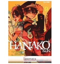 HANAKO KUN 9