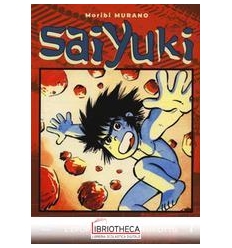 SAIYUKI 1