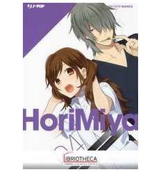 HORIMIYA. VOL. 4