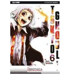 TOKYO GHOUL. VOL. 6