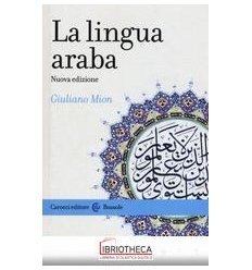 LA LINGUA ARABA