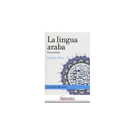 LA LINGUA ARABA