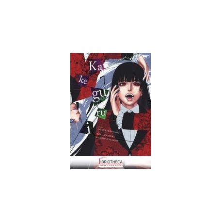 KAKEGURUI. VOL. 7