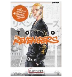 TOKYO REVENGERS 4