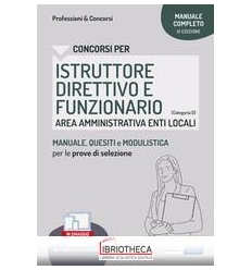 ISTRUTTORE DIRETTIVO FUNZ. AMMIN. CAT.D