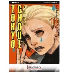 TOKYO GHOUL. VOL. 10