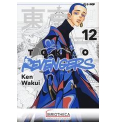 TOKYO REVENGERS 12