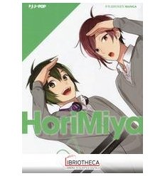 HORIMIYA. VOL. 7