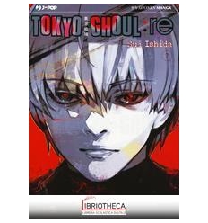 TOKYO GHOUL:RE. VOL. 7