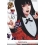 KAKEGURUI. VOL. 10