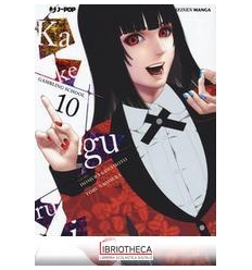 KAKEGURUI. VOL. 10