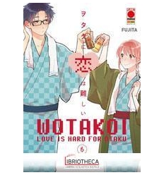 WOTAKOI LOVE IS HARD FOR OTAKU 6