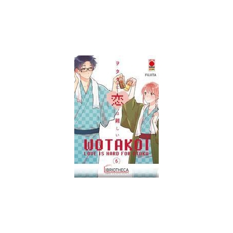 WOTAKOI LOVE IS HARD FOR OTAKU 6