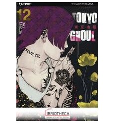 TOKYO GHOUL. VOL. 12