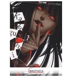 KAKEGURUI. VOL. 1