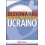 DIZIONARIO UCRAINO PLUS