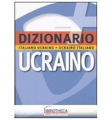 DIZIONARIO UCRAINO PLUS