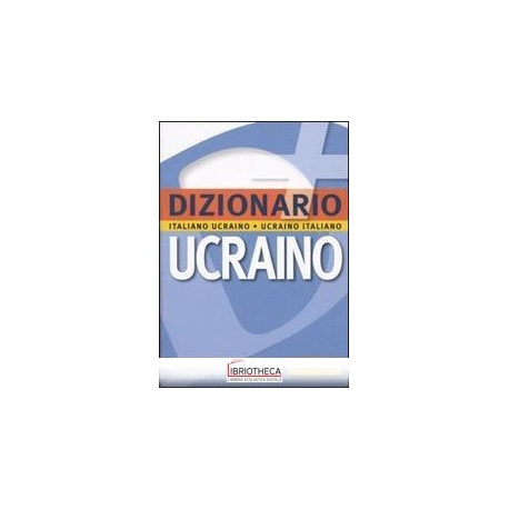 DIZIONARIO UCRAINO PLUS