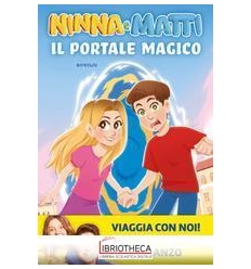 IL PORTALE MAGICO