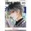 TOKYO GHOUL:RE. VOL. 1