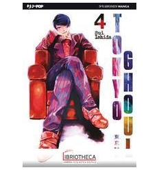 TOKYO GHOUL. VOL. 4