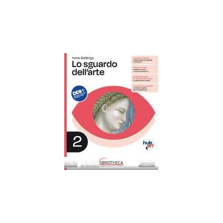 SGUARDO DELL'ARTE 2 ED. ONLINE